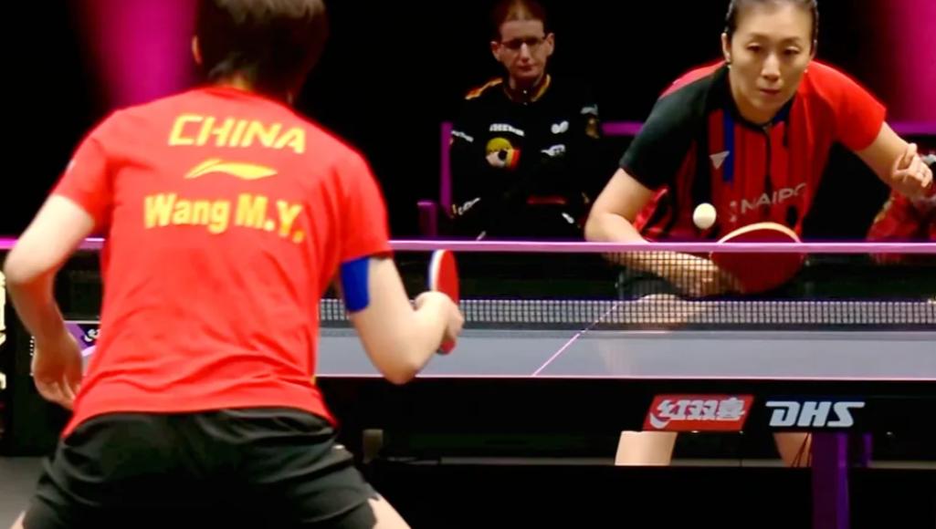 WTT多哈惊天爆冷！王曼昱鏖战7局3-4惜败，42岁韩莹双杀国乒晋级