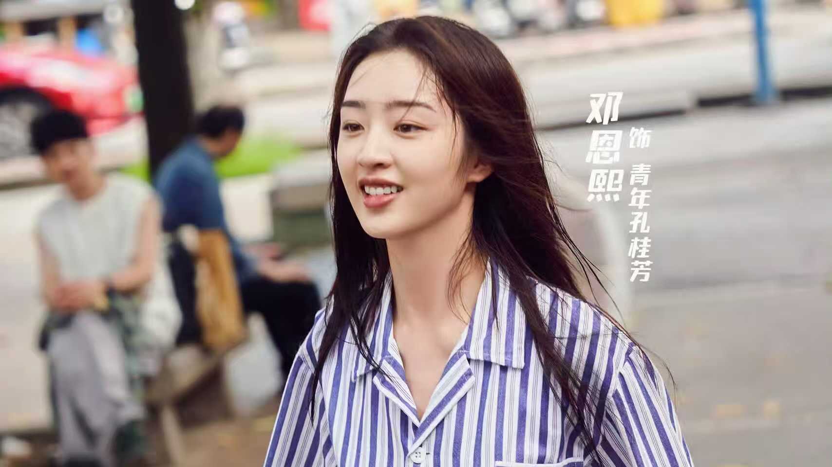 《我的妈妈是校花》热播，三大看点值得期待
由邓恩熙、刘琳、蒋龙等主演的奇幻喜剧《