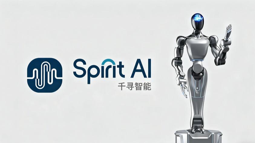 2年吸金30亿，千寻智能到底什么来头？