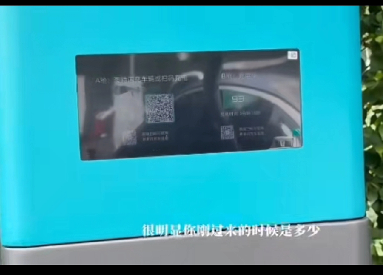 说真的，比亚迪这波建闪充站的速度，简直是把“解决充电焦虑”焊死在执行层面了。两个