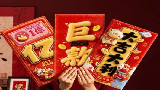 AI春节红包战报出炉：豆包DAU登顶后回落仍有增长，千问陡增后稳守4000万，元宝几乎回落到春节前