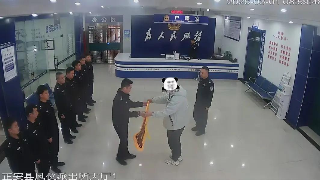 两小时！手机失而复得，正安公安的速度令人点赞！