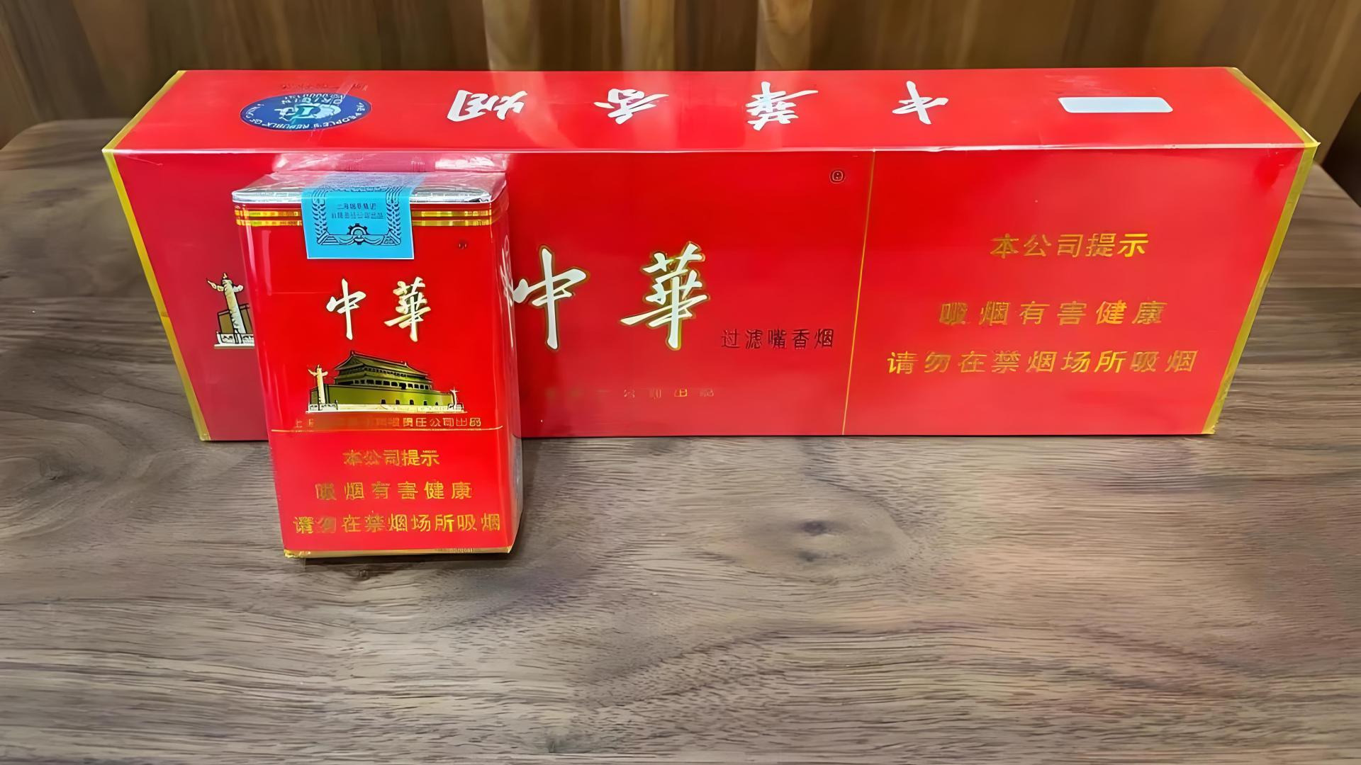 抽“华子”过年：究竟是实力的徽章，还是面子的牢笼？