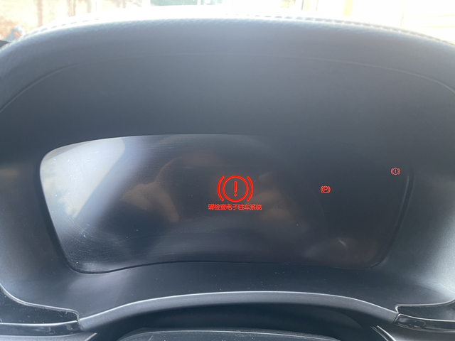 制动系统异常报警无法正常行驶
本人比亚迪汽车宋插电式混动车三年不到六万公里，制动