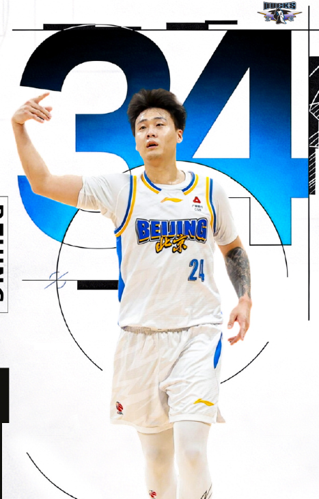 辽宁男篮vs北京男篮赵睿得到生涯第二高分34分，帮助北京首钢男篮逆转15分战胜辽