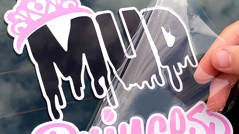 合成纸不干胶标签：紫外线防护能力提升原理与工艺优化方案