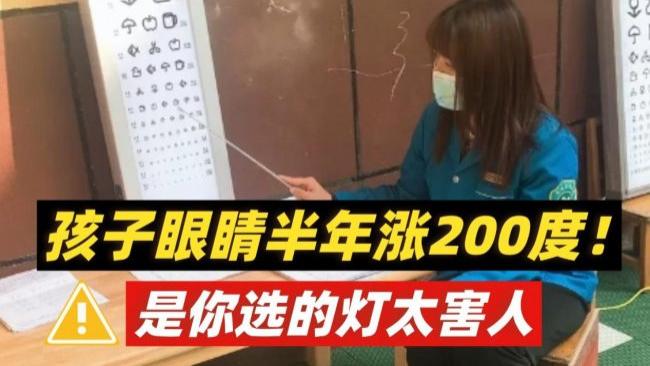 护眼灯品牌怎么选？硬核避坑精选的高品质护眼台灯品牌盘点