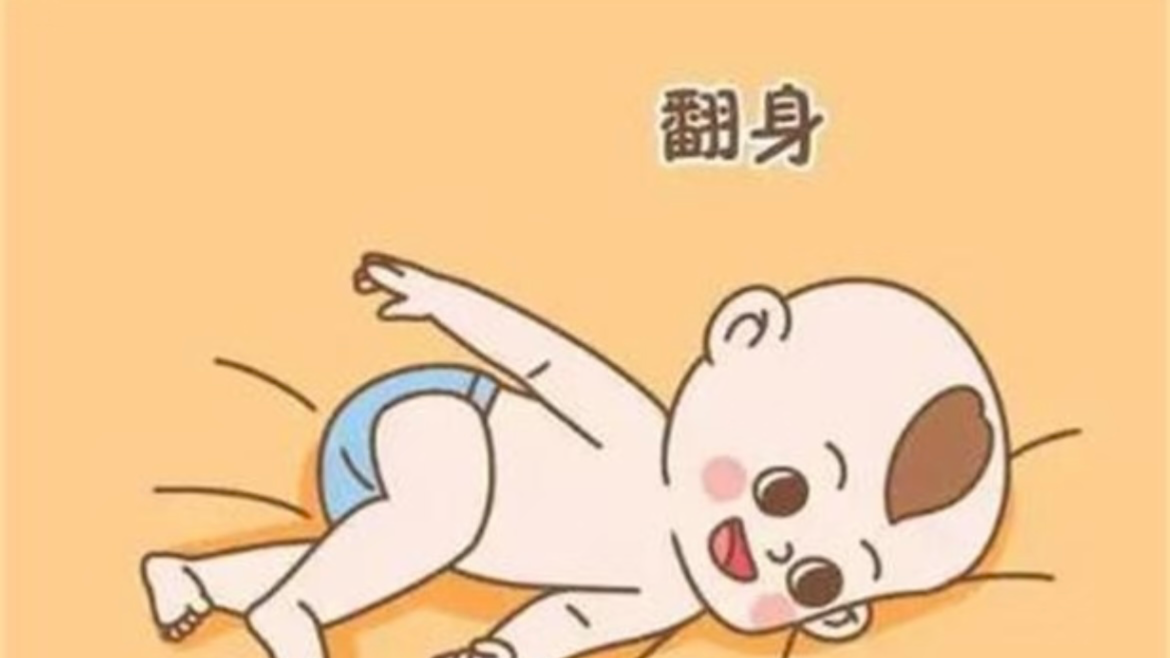 宝宝会翻身之后到处是危险