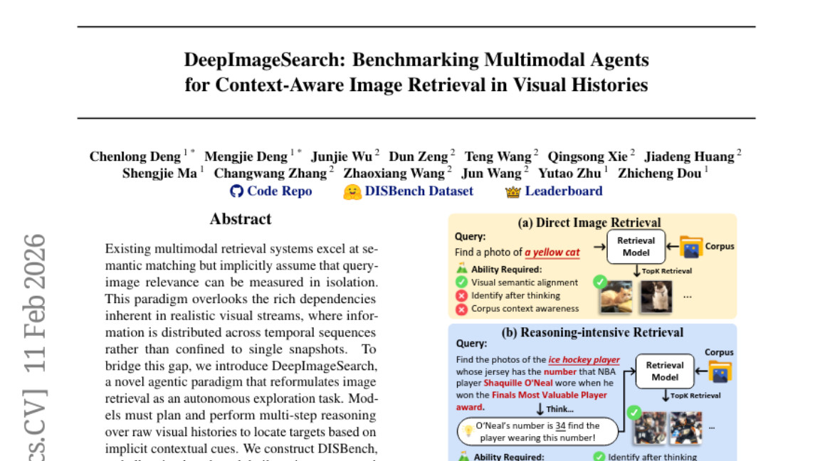 人大与OPPO研究院DISBench：AI实现视觉记忆线索侦探式检索