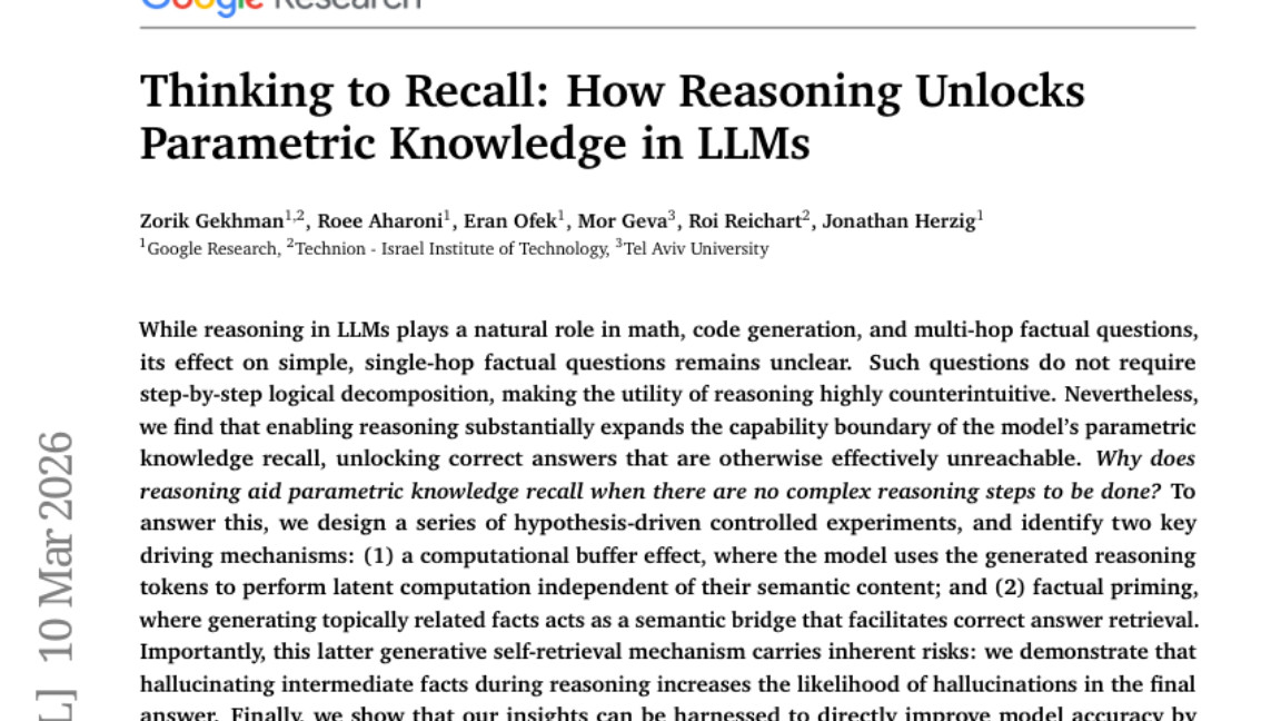 谷歌研究团队重磅发现：推理竟然是大模型"回忆"知识的秘密钥匙