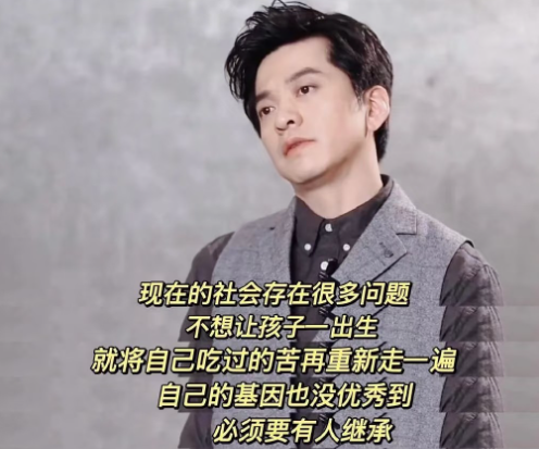 李健是不是说过不想让孩子来受苦所以称为丁克
那意思就是我们都不配来这个世界了
毕