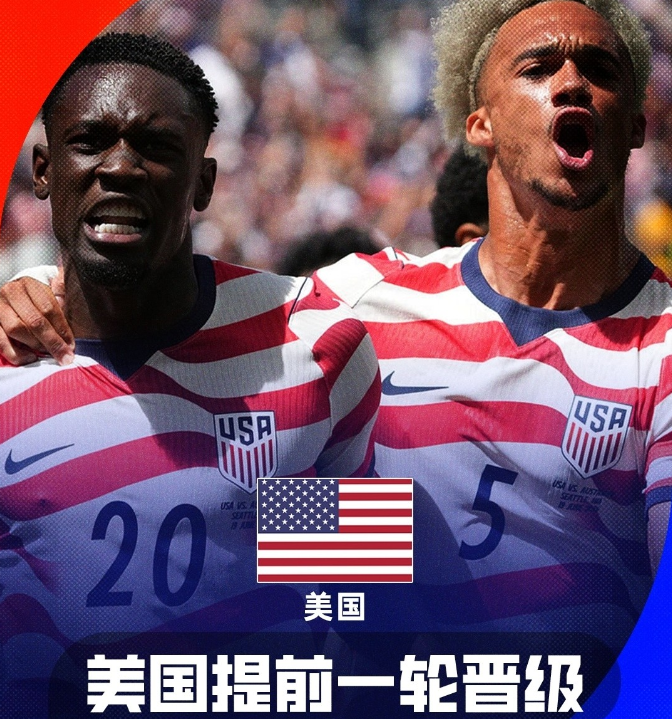 真要成为最大黑马了，美国2-0澳大利亚提前小组出线！

怪不得每个实力不强的国家