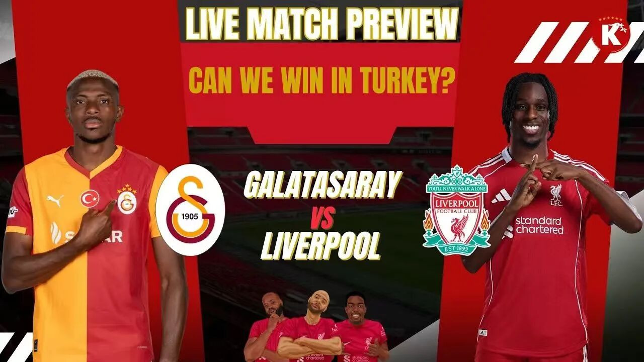 欧冠：加拉塔萨vs利物浦，狭路相逢勇者胜，利物浦反败为胜！！！