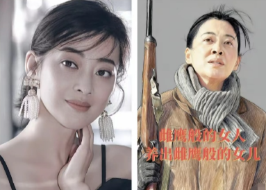 发现一个有趣的事
​只要是梅婷演的戏
​不管搭档的主角是谁，演技好不好，她演的角