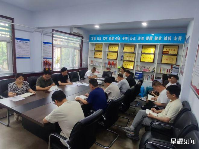 严明纪律规矩 筑牢拒腐防变思想根基——义马市工业和信息化局开展端午节廉政教育