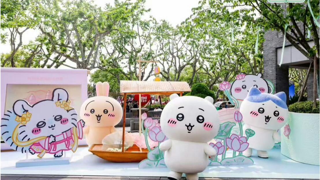 三场见面会萌翻全场，Chiikawa空降杭州