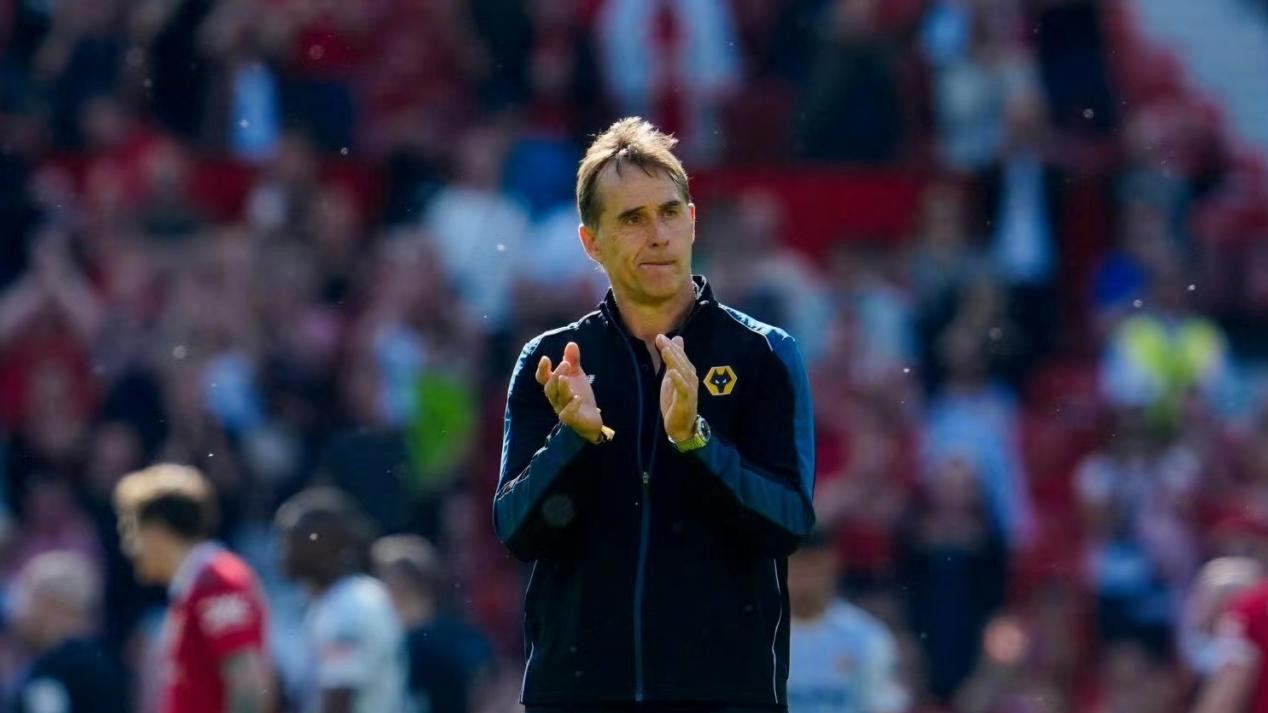 前狼队主教练洛佩特吉即将与沙特的吉