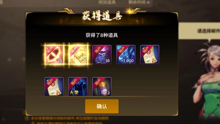 DNF手游：“在线1000天补偿”来了，策划送出特别奖励，这些玩家却领不到