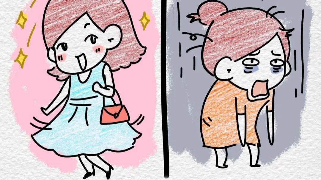 承认了，我人前人后有2副面孔