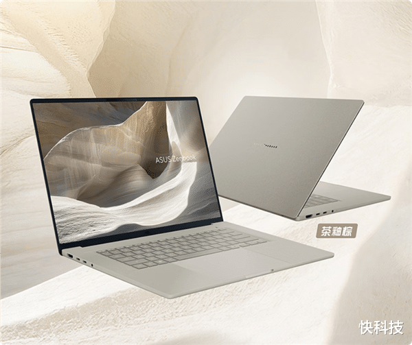 华硕灵耀16 Air骁龙版：1.2kg高科技陶瓷铝机身 职场