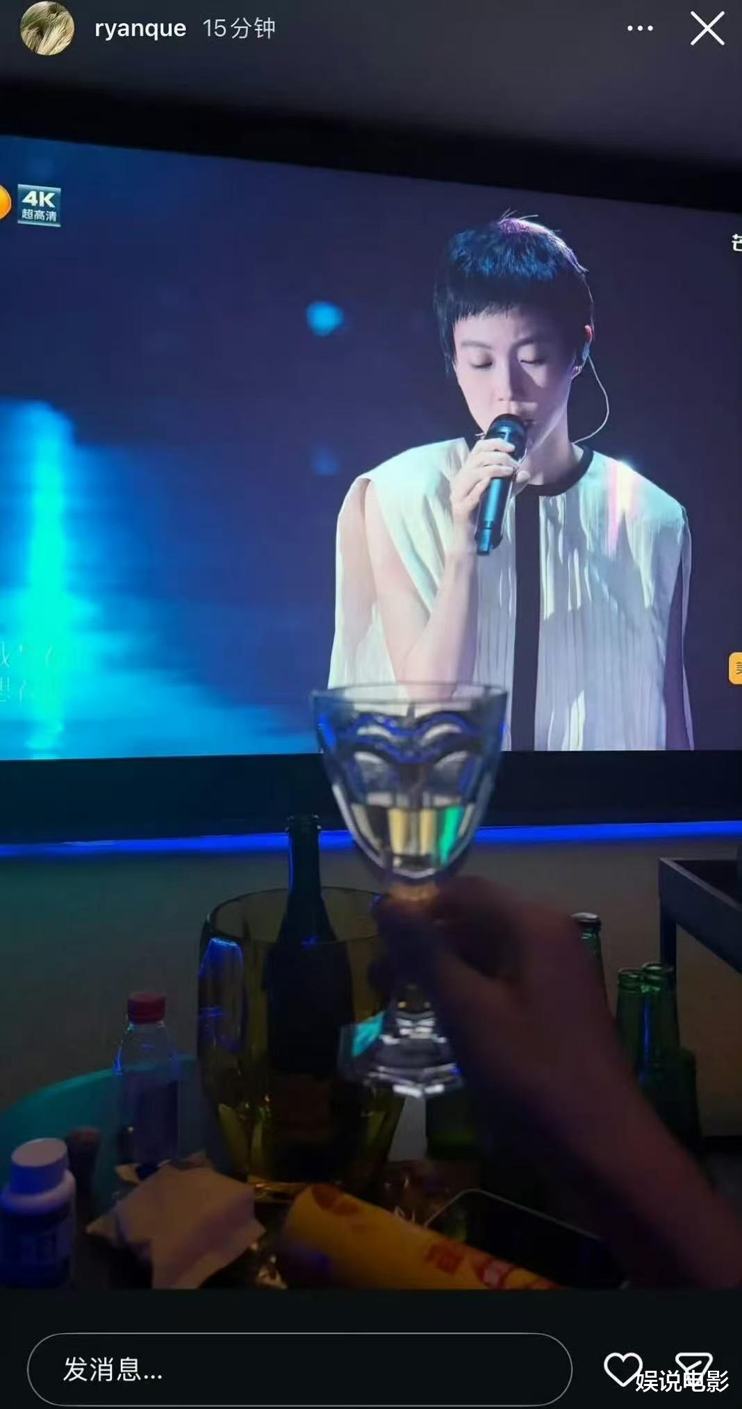 王菲观看了女儿窦靖童的《歌手2026》总决赛，第五名，就这样