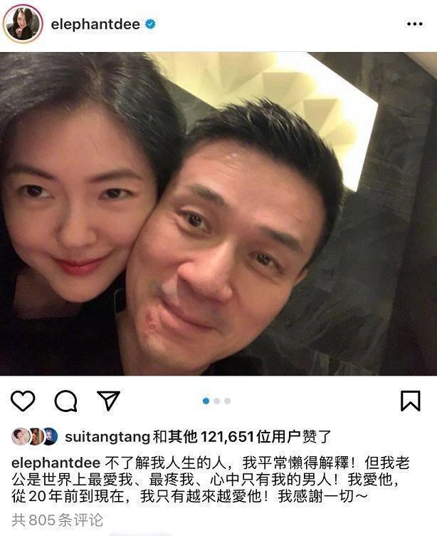 说实话真觉得汪小菲以前也特累的，遇到这么一个妻子娘家人。
 
换着平凡人家，早就