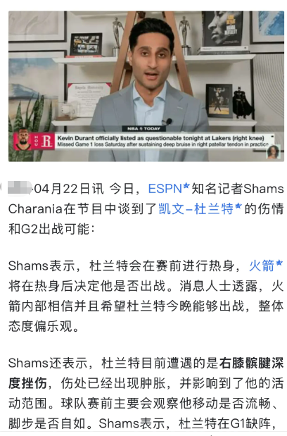 不是 为什么要强行复出呢？？

都已经肿胀加活动受限还来个复出加没有时间限制？？