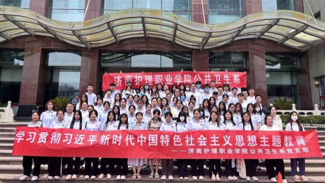 “济”刻解锁·专业说明书 | 公共卫生系：公共卫生管理专业