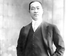 外交官顾维钧的第三任老丈人，号称印尼糖王