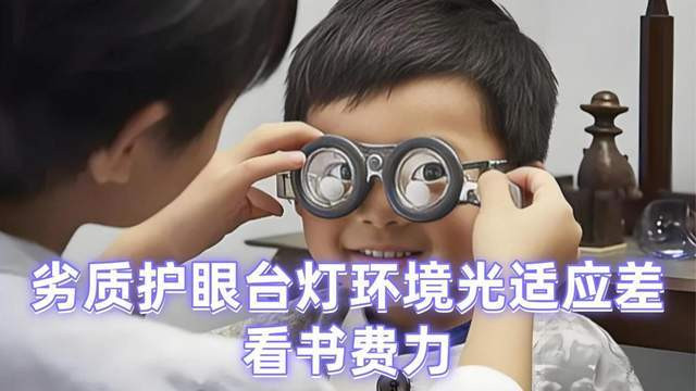 学生台灯什么牌的最好？诚意满满分享学生台灯品牌排行榜前十名