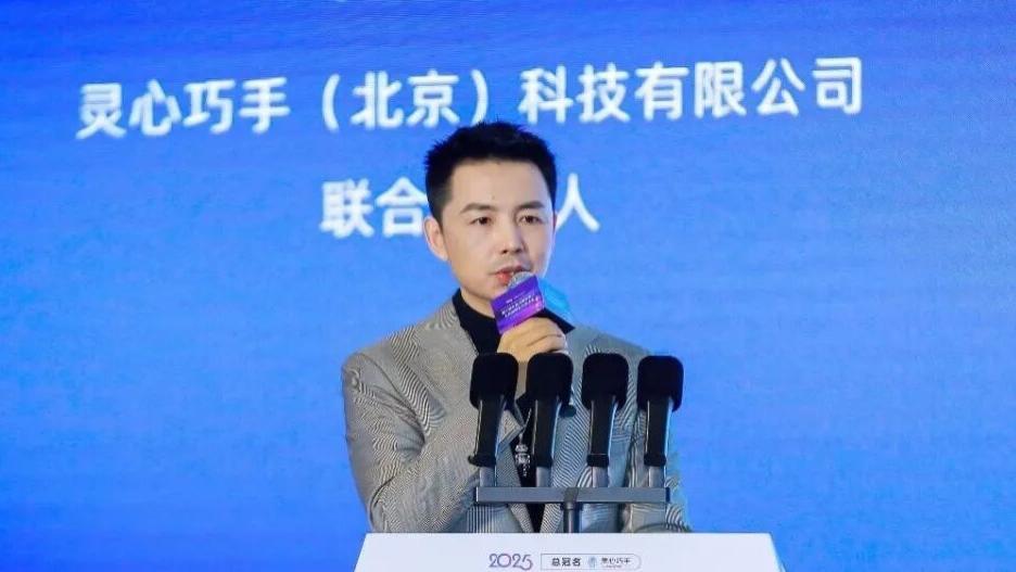 快讯｜机器人离生活更近了！灵心巧手剑指100万双灵巧手，脑机接口获批让瘫痪患者重获抓握能力