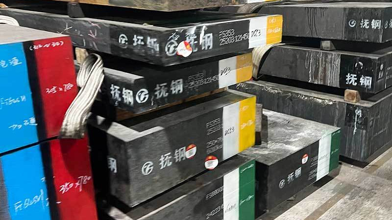 dc53和m390哪个好