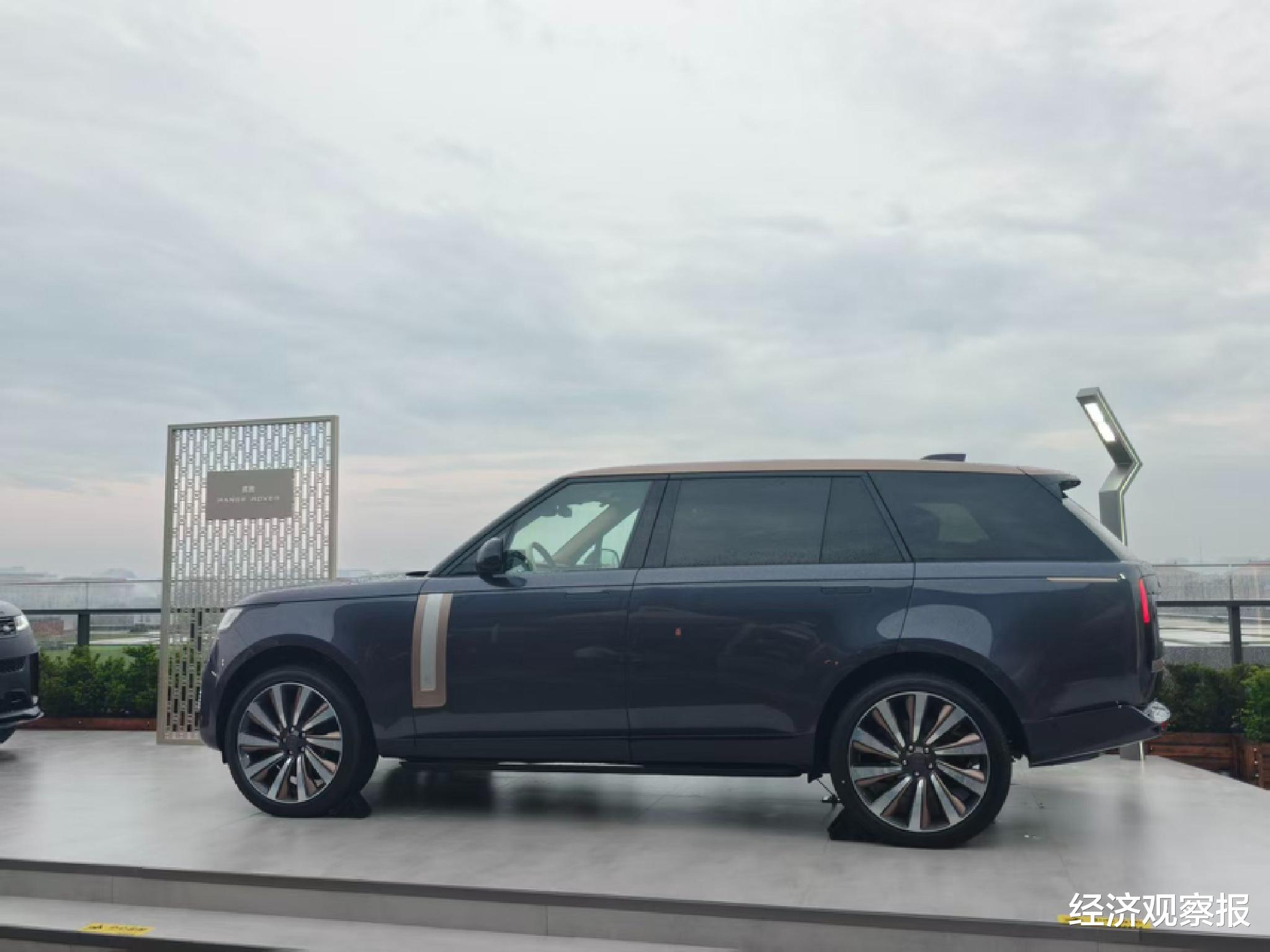 长期被“致敬” 路虎揽胜开启自我进化