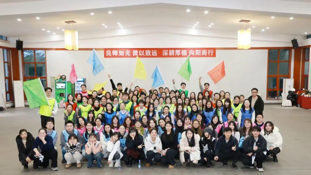 良师教育集团 | 2026新春年会暨公司成立15周年庆典活动圆满举行！