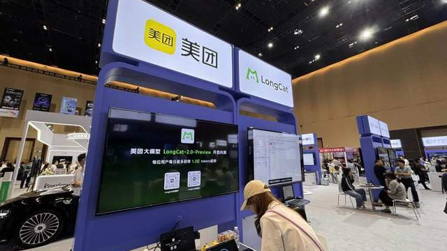 美团跑通国产算力万亿模型，探索始于2023年