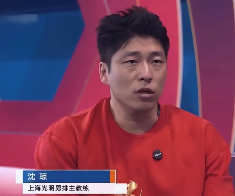 沈琼教练在带领上海男排的十几年间，拿到了七个联赛的冠军，期间还拿了全运会冠军以及