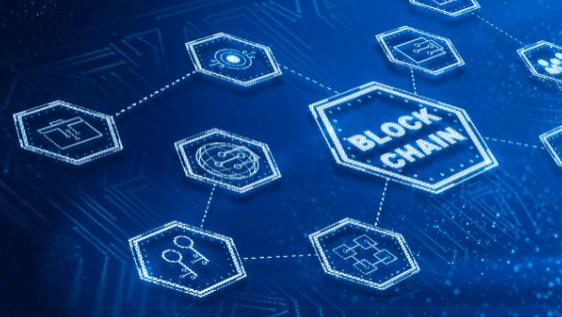 区块链技术新突破 摆脱 “概念化” 标签