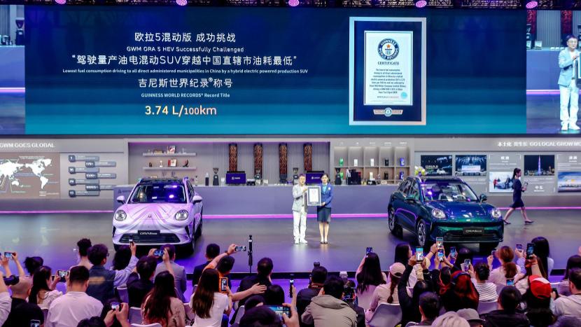 归本溯元守正创新 长城欧拉5多动力版本重磅上市 限时换新价6.98万元起