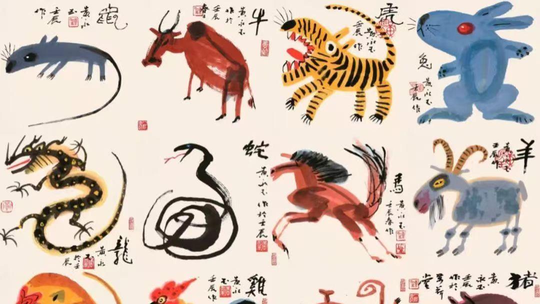 一代鬼才——黄永玉