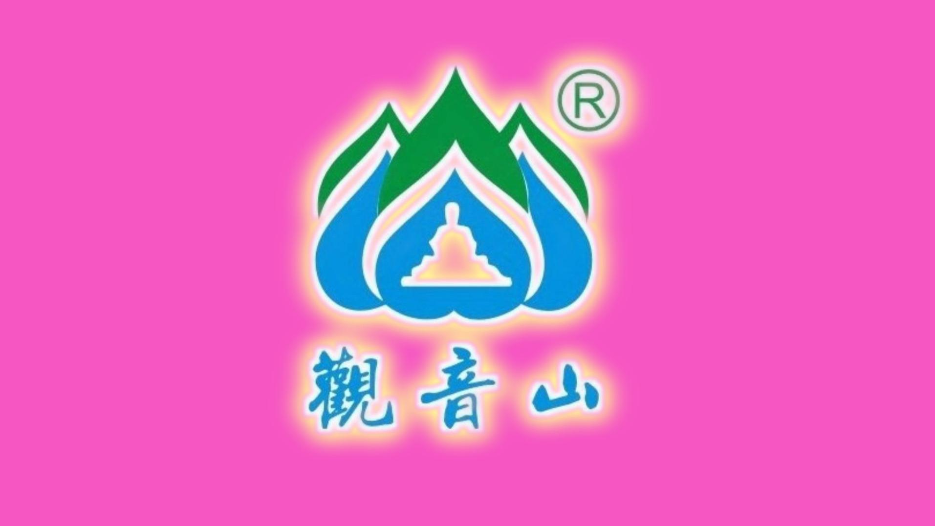 在广东观音山国家森林公园(东莞观音山), 找到了春天热烈的模样！