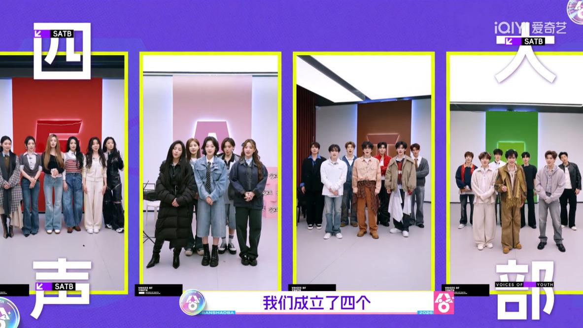 希林稳稳托底，谢可寅片场死磕，全女版《一半一半》成清醒宣言