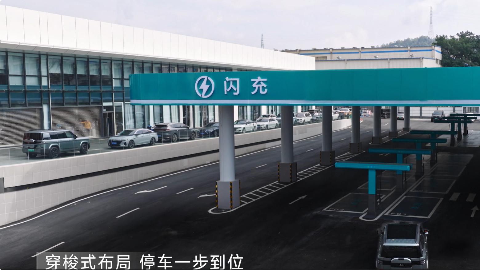 闪充不伤身，安全长寿双buff！比亚迪第二代刀片电池质保再升级