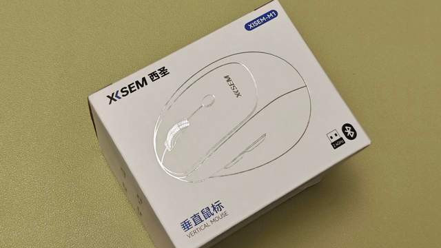 拒绝鼠标手，只需要一款鼠标，西圣M1人体工学鼠标深度测评
