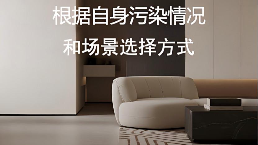 行业专家解读：各类除甲醛产品用法与适用场景全攻略