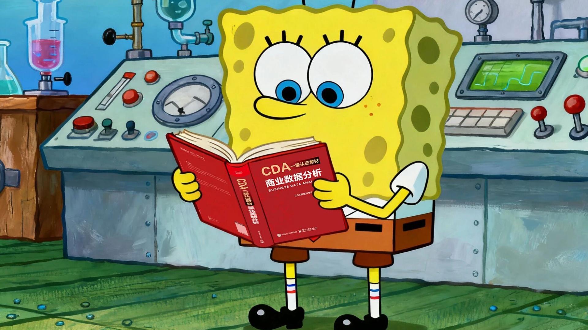 大专信息统计与分析专业，怎么学习数据可视化的基础方法？