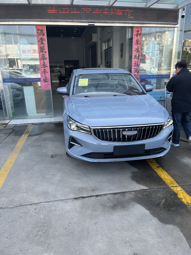 25款自动尊贵版
连试驾都没有试，直接下定落地7.12，送两次保养；大家觉得这个