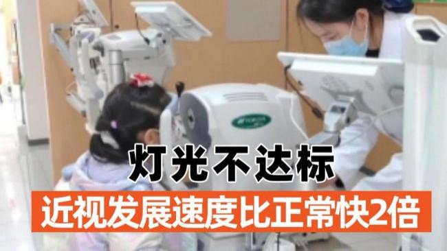 儿童护眼灯哪种好一点？好用的护眼台灯款式汇总