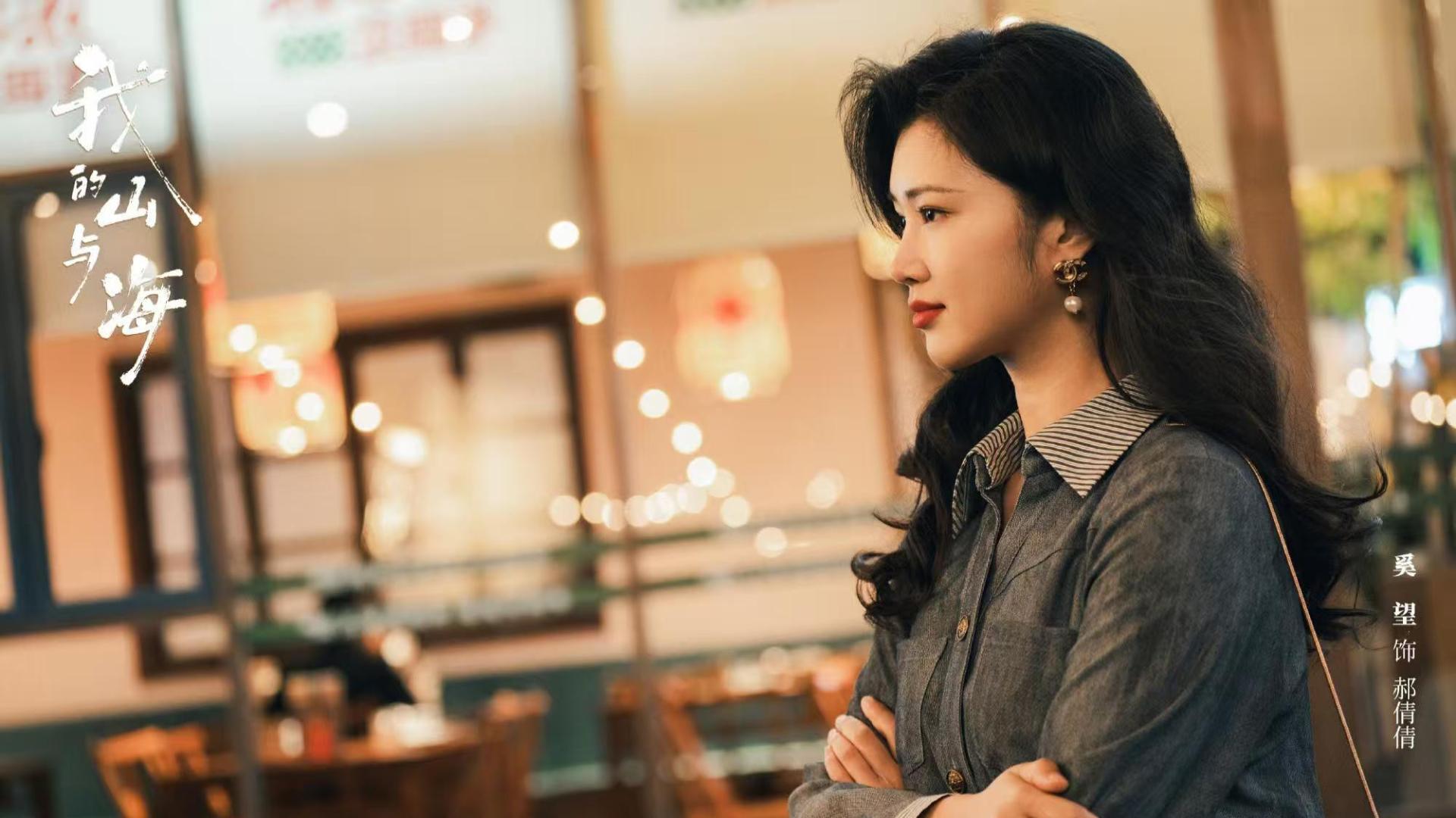 藏了30年的星二代身份曝光