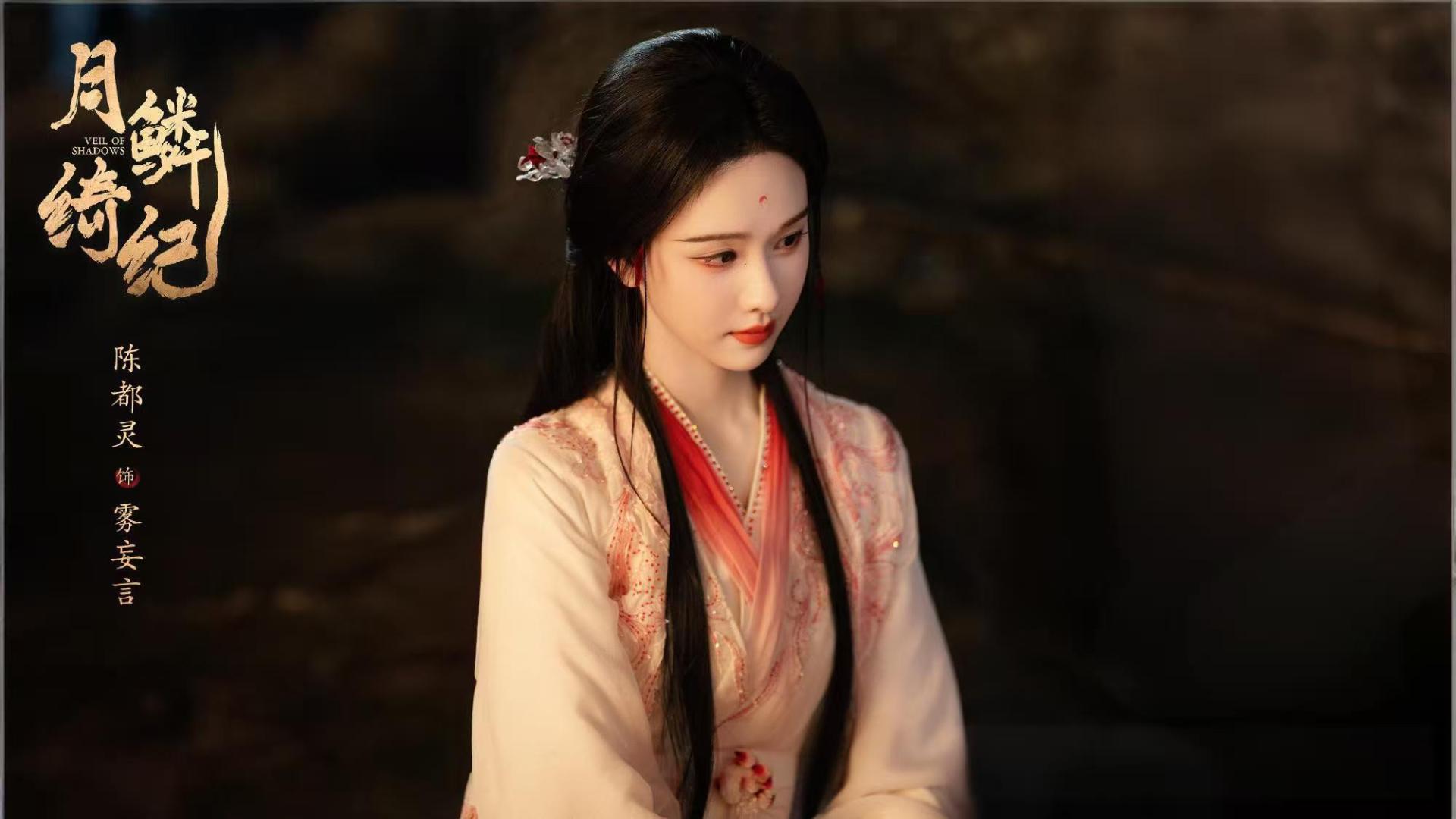 等了快两年！鞠婧祎这部剧终于定档，评论区已经疯了