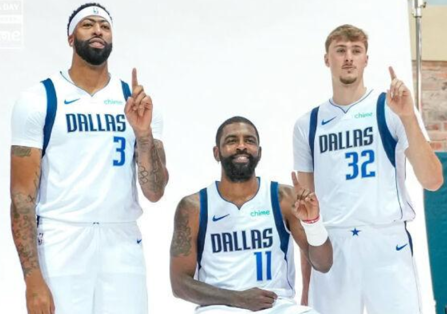 离谱！全联盟 14 位状元，两队独占 6 席！NBA 天赋彻底失衡